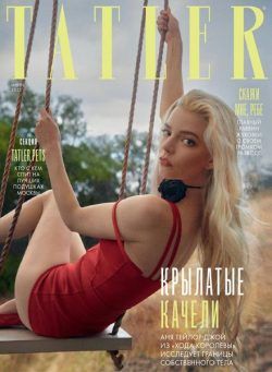 Tatler Russia – June 2021