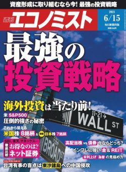 Weekly Economist – 2021-06-07