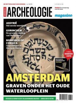 Archeologie Magazine – juni 2021