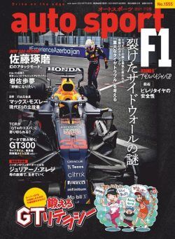 auto sport – 2021-06-18