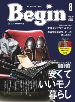 Begin – 2021-06-01