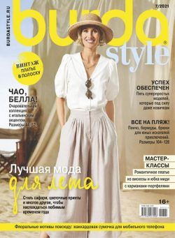 Burda Russia – July 2021