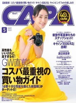 CAPA – 2021-04-01