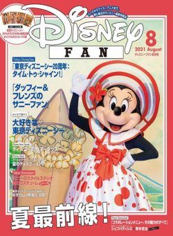 Disney Fan – 2021-06-01