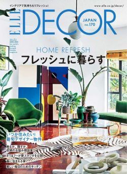 ELLE DECOR – 2021-05-01