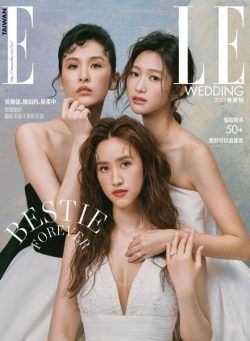 Elle Wedding Taiwan – 2021-06-01