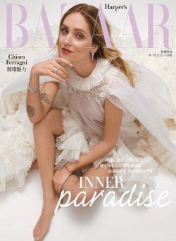 Harper’s Bazaar Taiwan – 2021-06-01