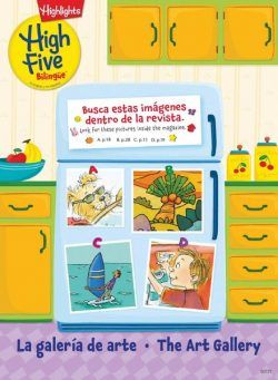 Highlights High Five Bilingue – July 2021