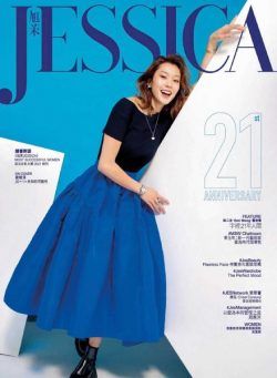 Jessica – 2021-07-01