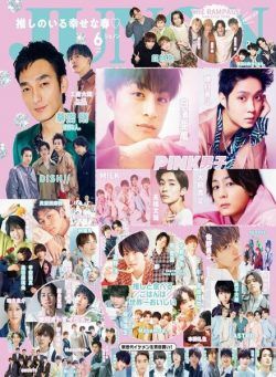 JUNON – 2021-04-01