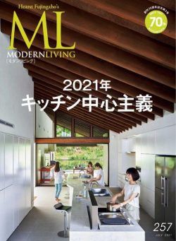 MODERN LIVING – 2021-06-01