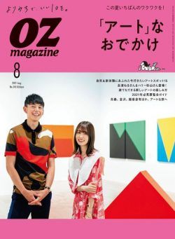 OZmagazine – 2021-07-01