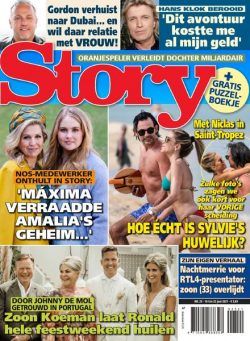 Story Netherlands – 16 juni 2021