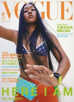 Vogue Japan – 2021-06-01