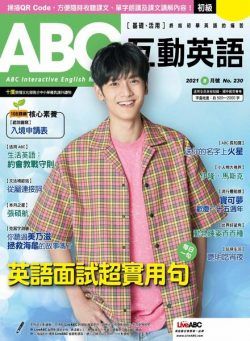 ABC – 2021-07-01