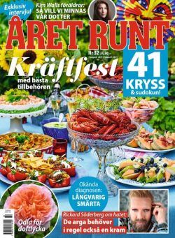 aret Runt – 05 augusti 2021