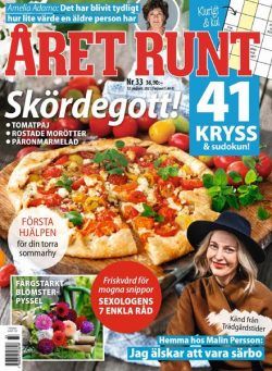 aret Runt – 12 augusti 2021