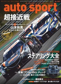 auto sport – 2021-07-16