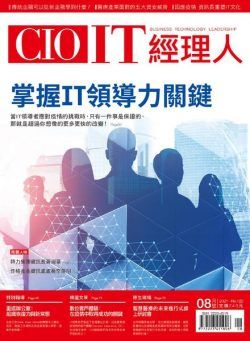 CIO IT – 2021-08-01