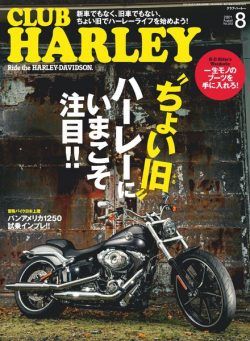 Club Harley – 2021-07-01