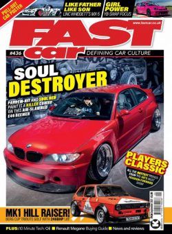 Fast Car – September 2021