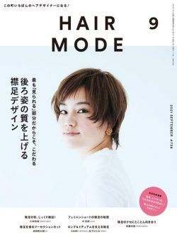 HAIR MODE – 2021-07-01