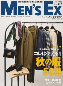 Men’s EX – 2021-09-01
