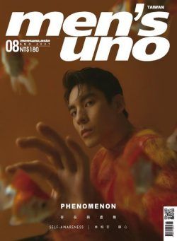 Men’s Uno Taiwan – 2021-08-01