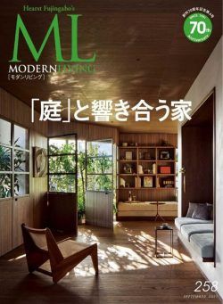 MODERN LIVING – 2021-08-01