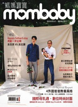 Mombaby – 2021-08-01