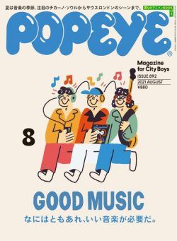 POPEYE – 2021-07-01