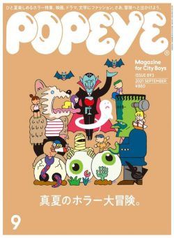 POPEYE – 2021-08-01