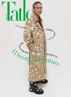 Taiwan Tatler – 2021-07-01