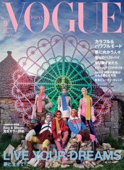 VOGUE JAPAN Special – 2021-07-01