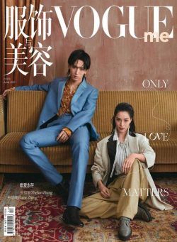 Vogue me – 2021-07-01