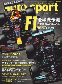 auto sport – 2021-08-20