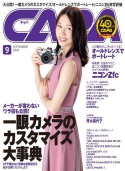 CAPA – 2021-08-01