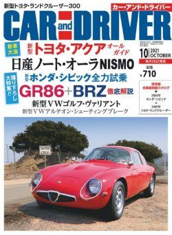 CAR and DRIVER – 2021-08-01