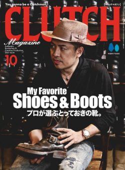 CLUTCH Magazine – 2021-08-01