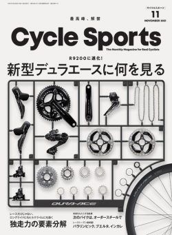 CYCLE SPORTS – 2021-09-01