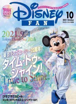 Disney Fan – 2021-08-01