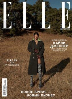 Elle Russia – September 2021