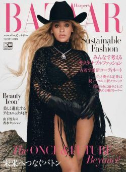 Harper’s Bazaar Japan – 2021-08-01