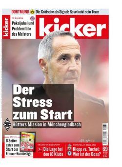 Kicker – 26 August 2021