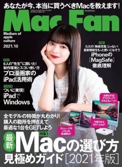 Mac Fan – 2021-08-01