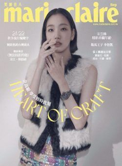 Marie Claire Chinese – 2021-09-01