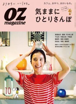 OZmagazine – 2021-09-01