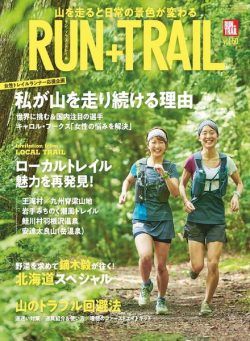 RUN+TRAIL – 2021-08-27