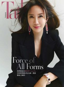 Taiwan Tatler – 2021-08-01