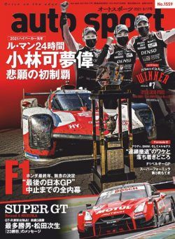 auto sport – 2021-09-03